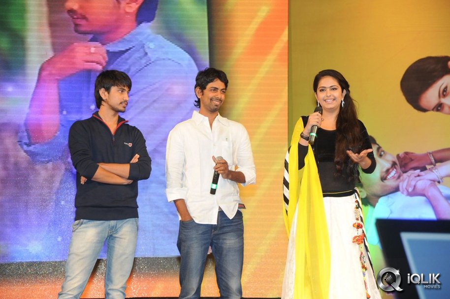 Uyyala-Jampala-Movie-Audio-Release